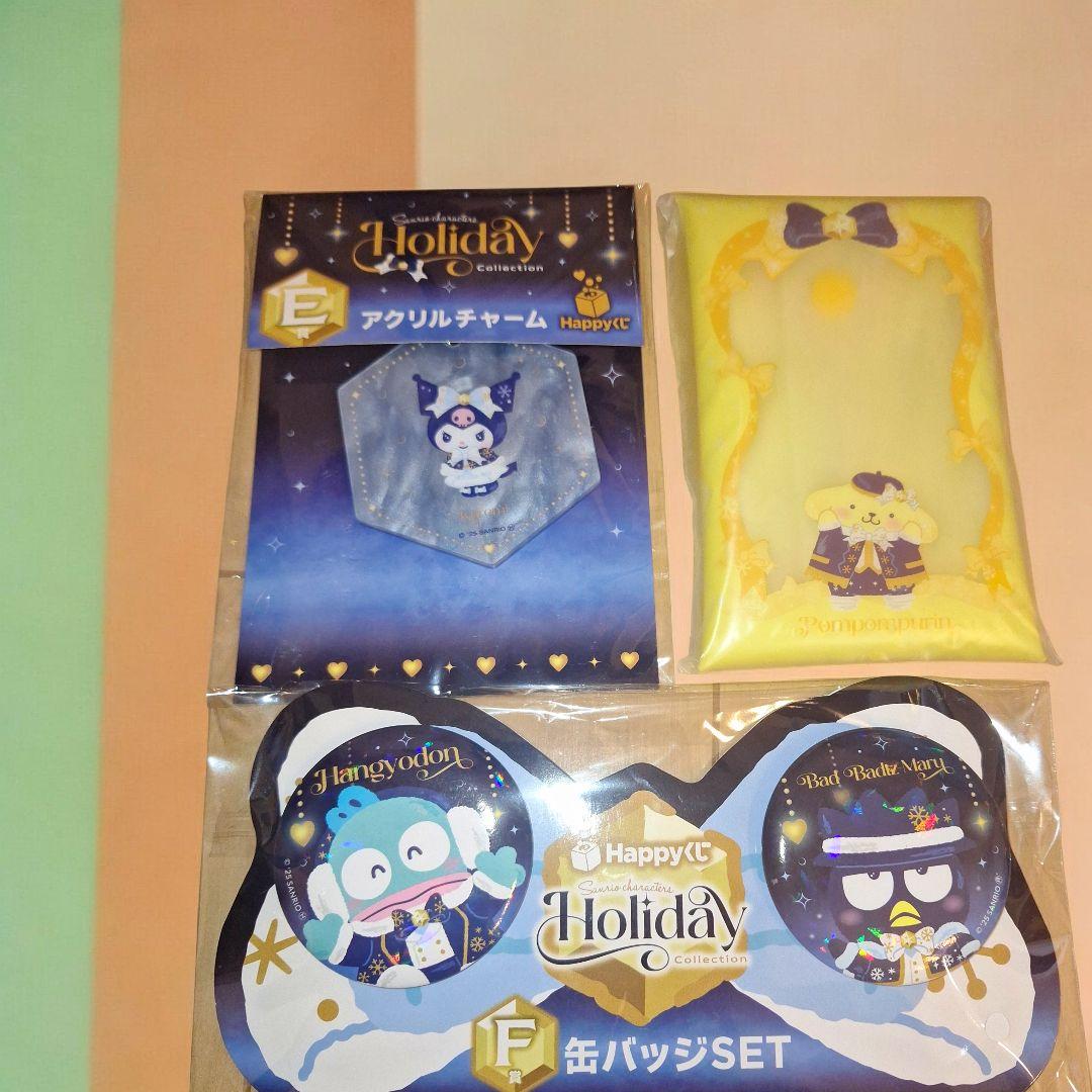 新品】サンリオHappyくじ ラスト賞 シナモロール A賞D賞E賞F賞G賞