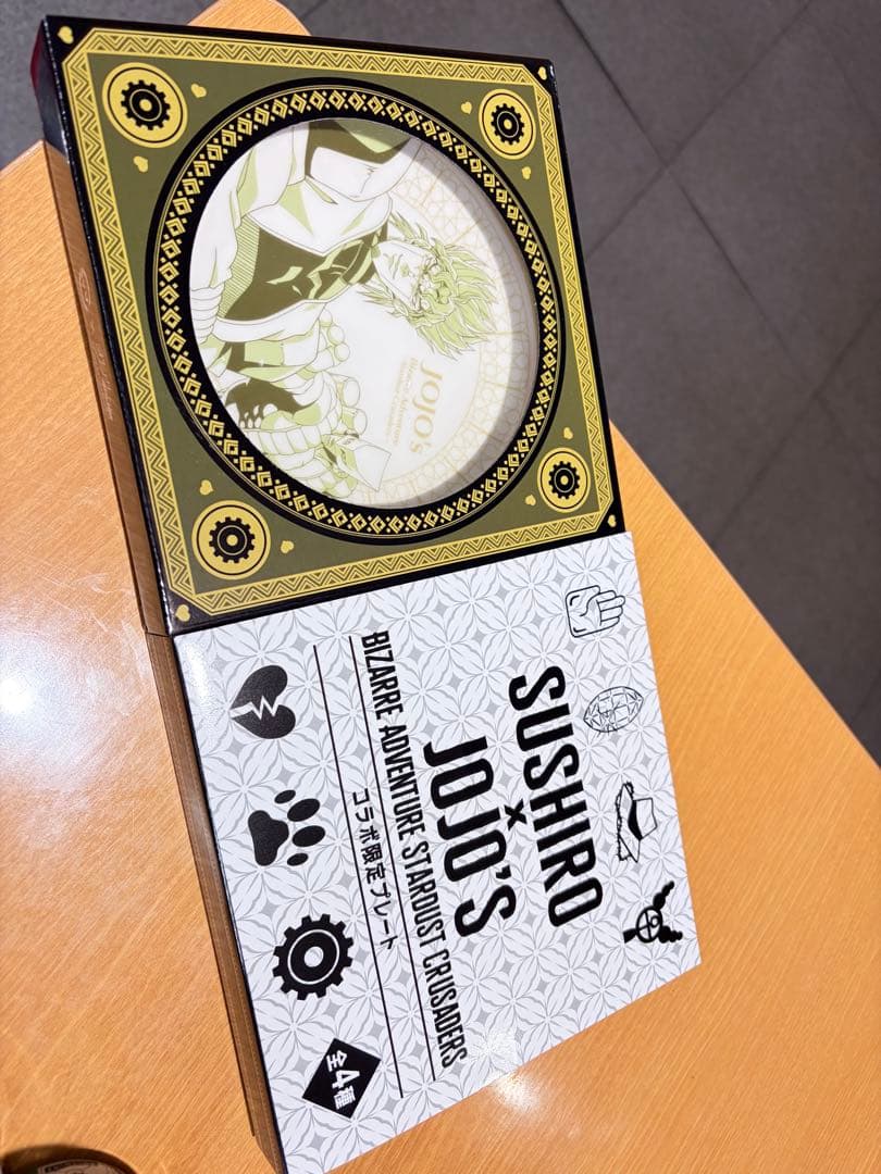 ジョジョの奇妙な冒険 スシローコラボ限定プレート - メルカリ