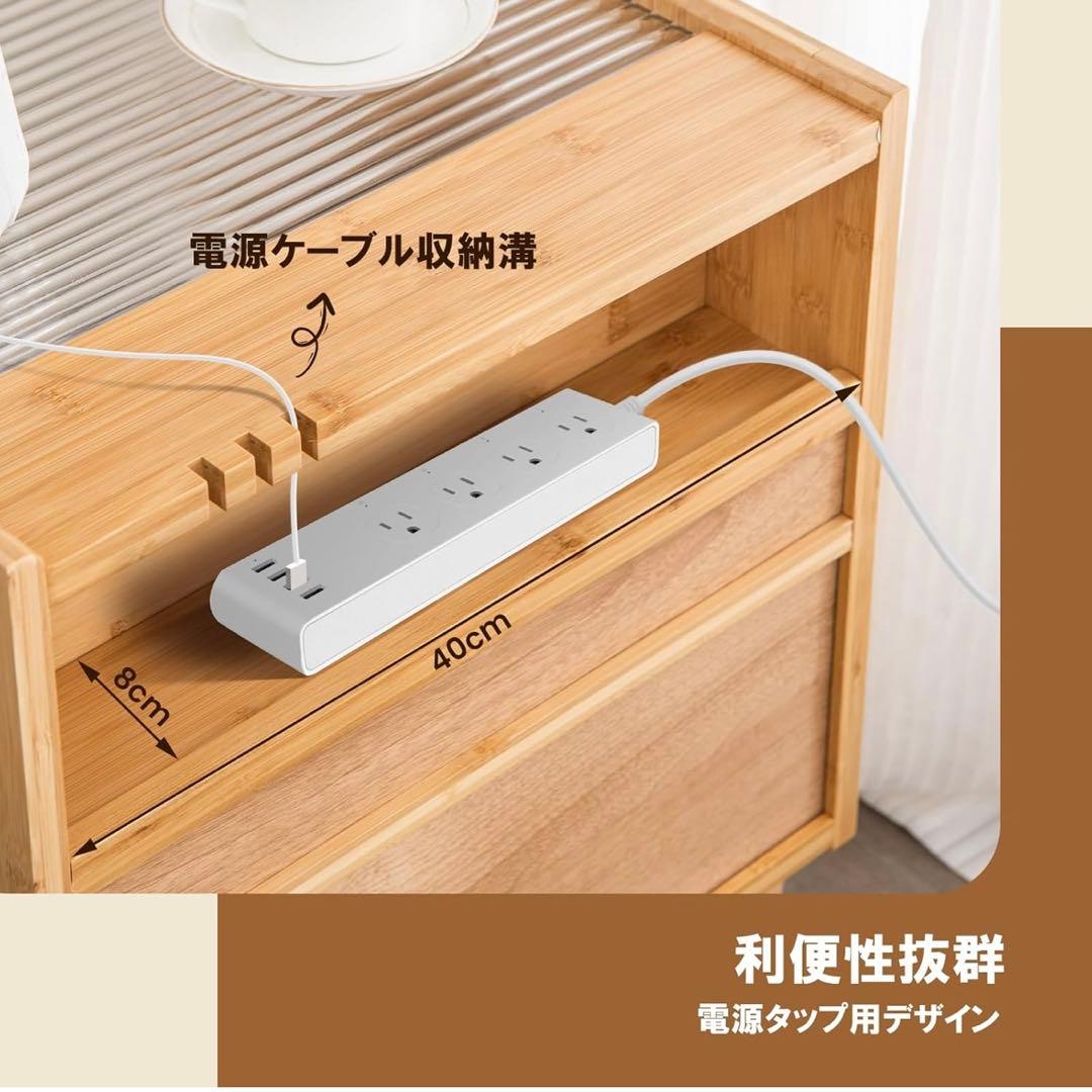 TANGKULA サイドテーブル コンセント収納付き×2