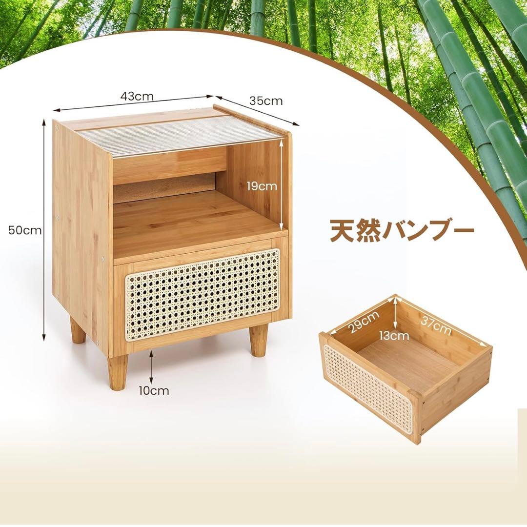 TANGKULA サイドテーブル コンセント収納付き×2