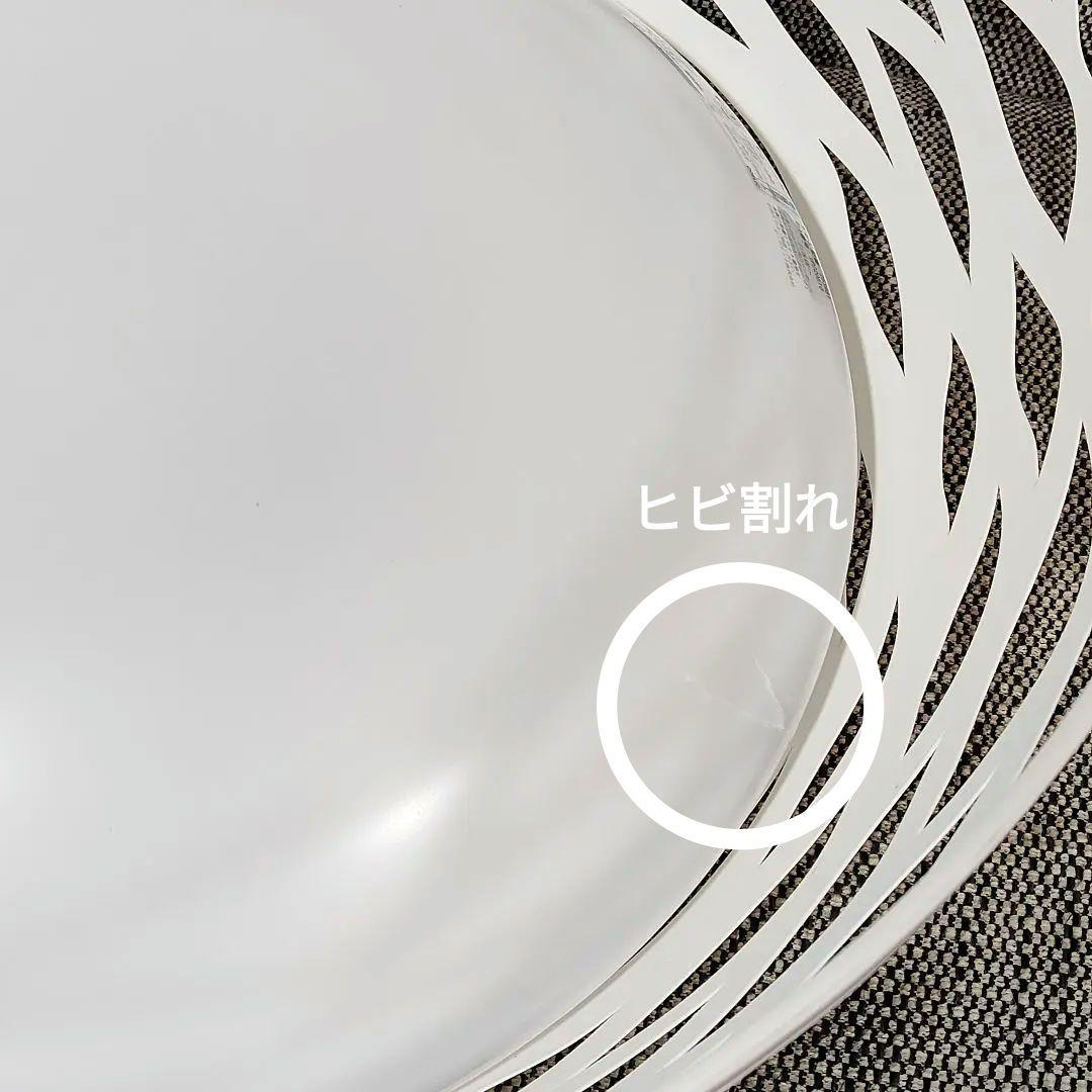 廃番 ODELIC オーデリック シーリングライト OL291547 定価6万