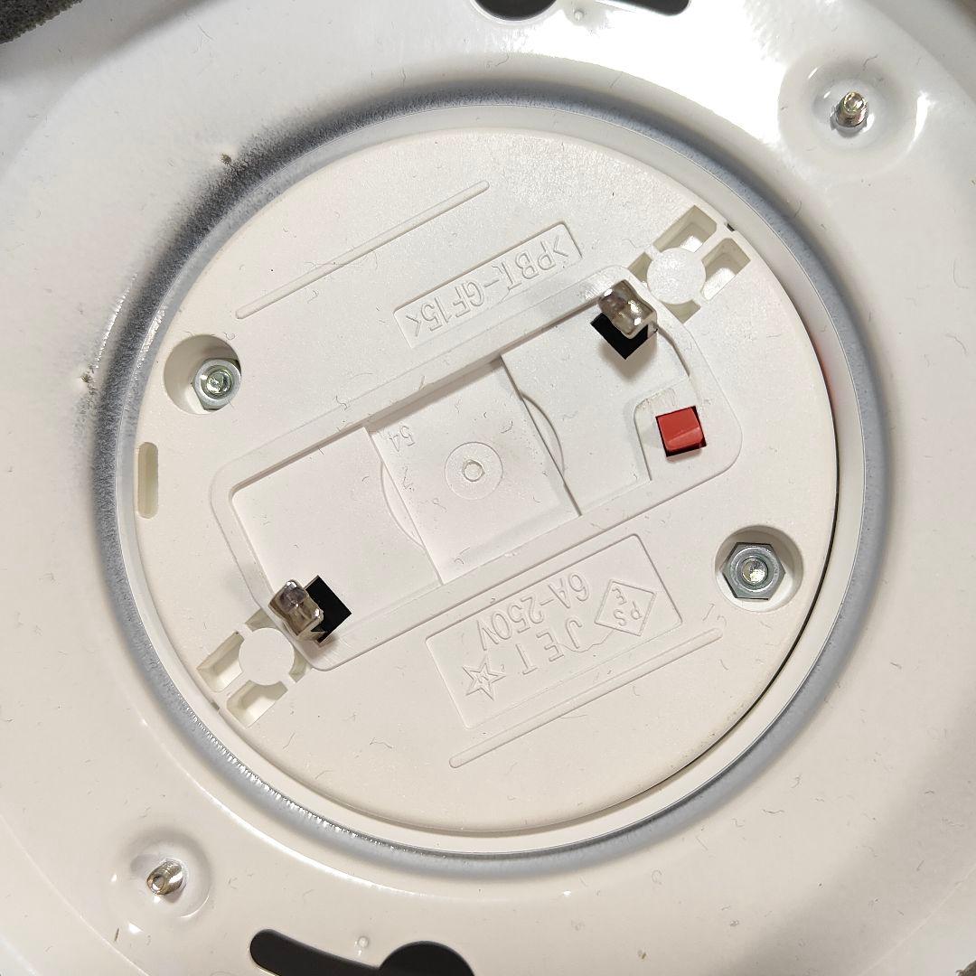 廃番 ODELIC オーデリック シーリングライト OL291547 定価6万