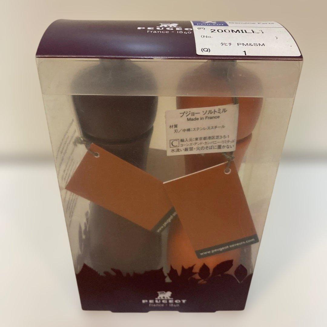 PEUGEOT タヒチ ペッパーミル＆ソルトミル