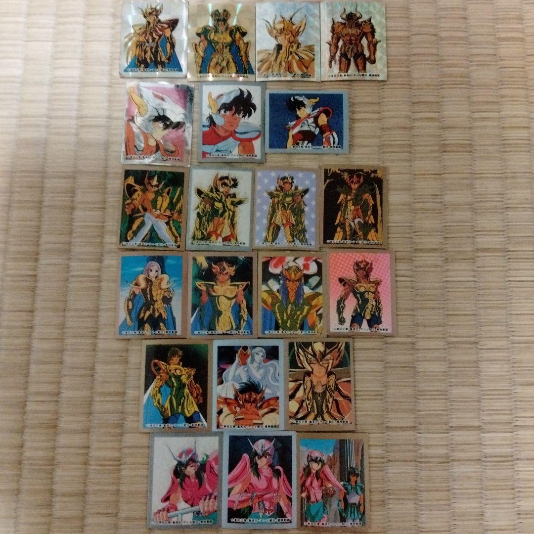 聖闘士星矢マグネット21枚 - メルカリ