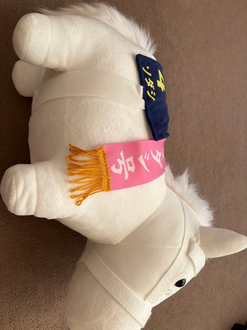 ソダシ big サラブレッドコレクション