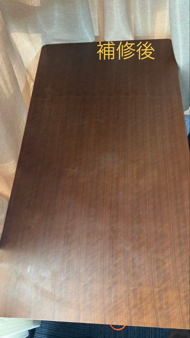 ウォルナット突板　ガス圧昇降式テーブル 110x60cm キャスター付き