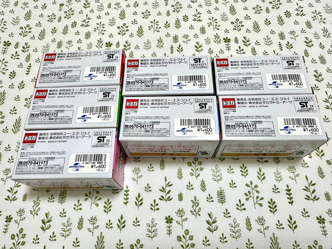 [未使用] トミカ マリオカート 7種セット USJ限定