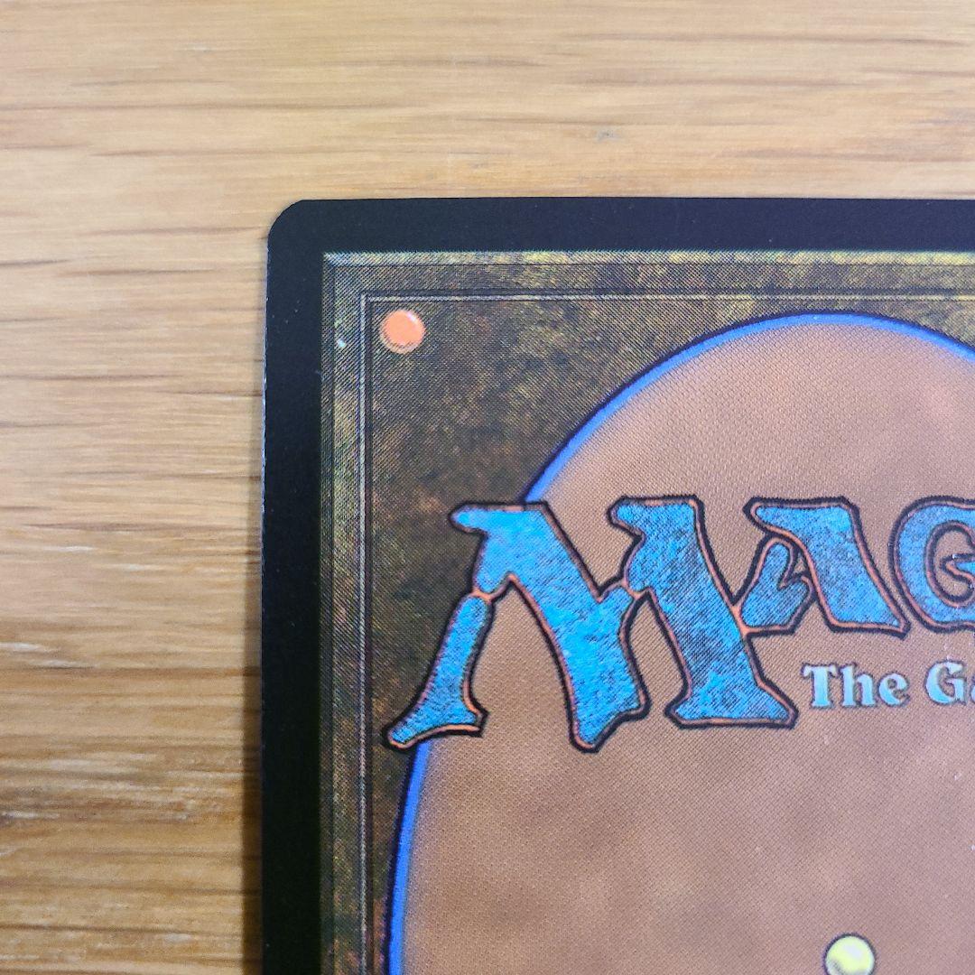 Mtg 堕ちた英雄、セフィロス サージFoil 日本語 FIC - メルカリ