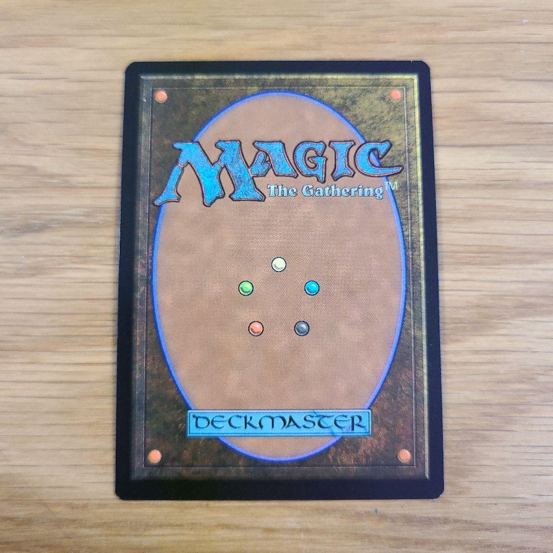 Mtg 堕ちた英雄、セフィロス サージFoil 日本語 FIC - メルカリ