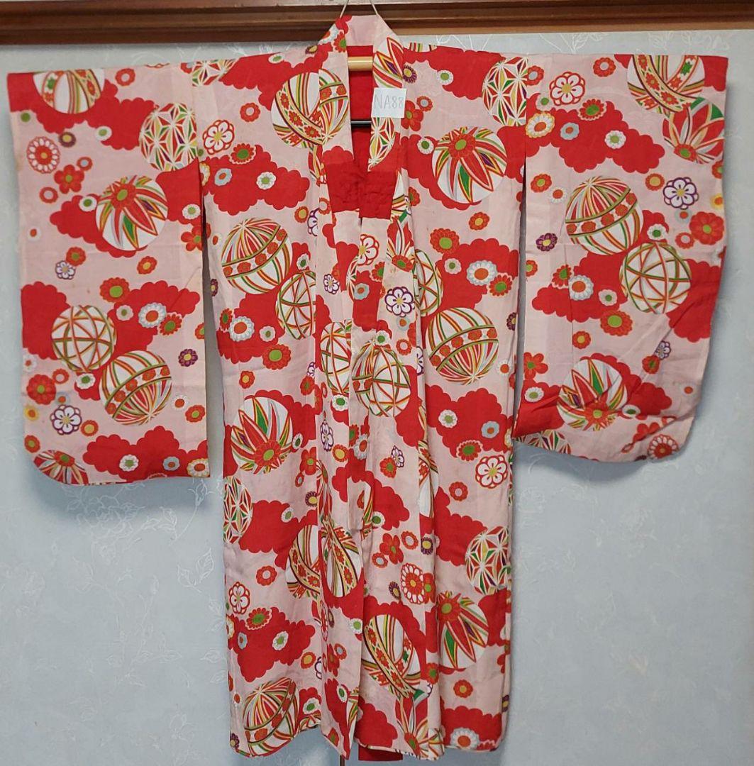 NA88アンティーク子供着物七五三着丈109センチ裄丈55センチ