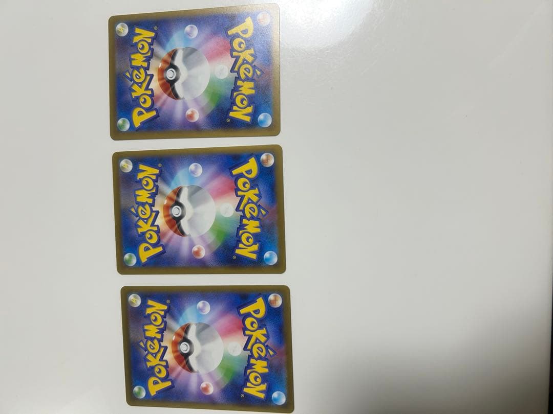 マクドナルド　ポケモンカード　ピカチュウ　プロモカードパック 3枚セット