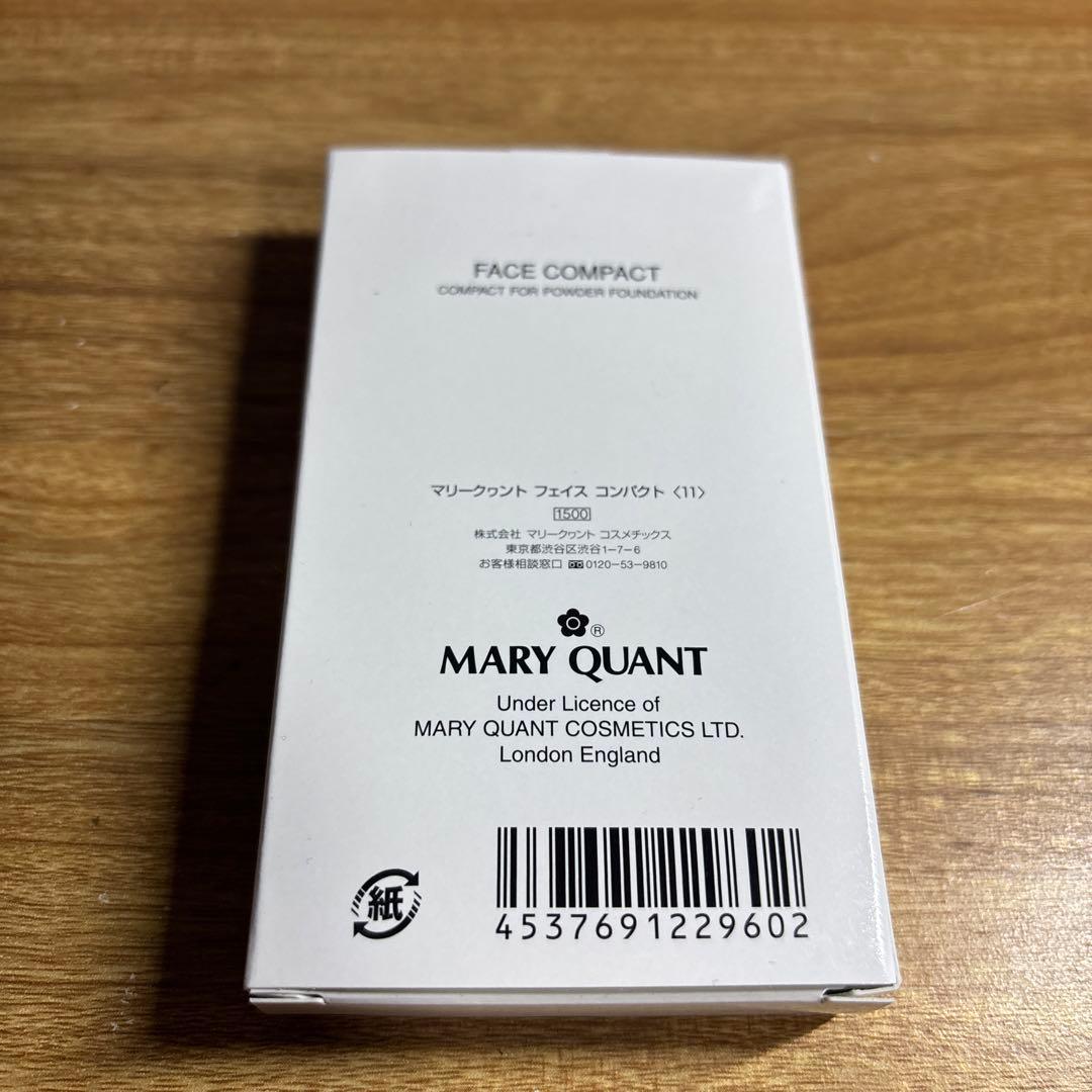 マリークワント　　コスメセット