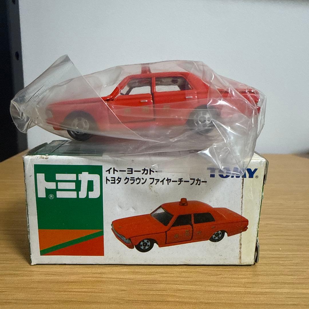 最安値】トミカ NO. 32 イトーヨーカドー オリジナル トヨタクラウン