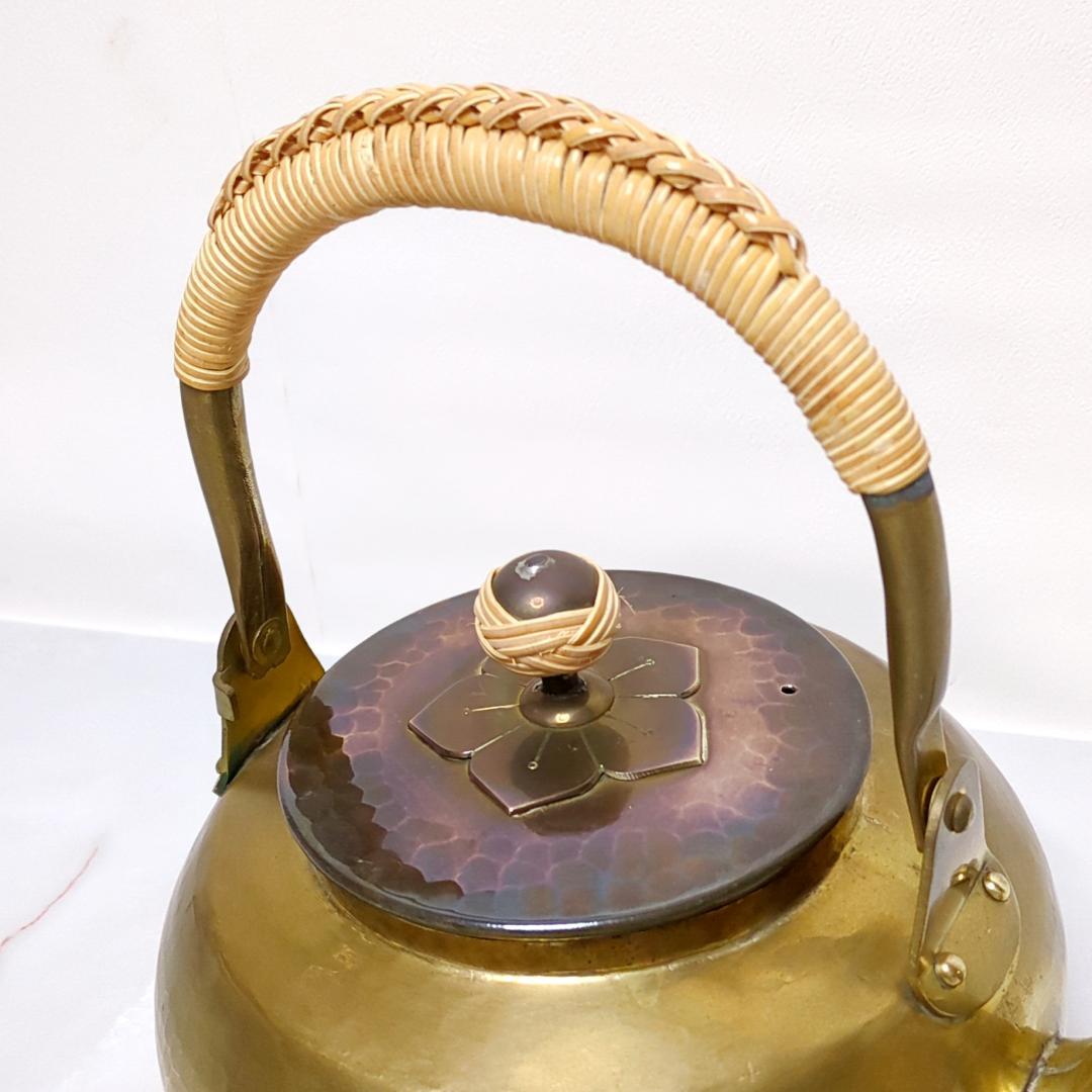 京都 有次 特製 真鍮 やかん 2.2L 底の厚さ1mm