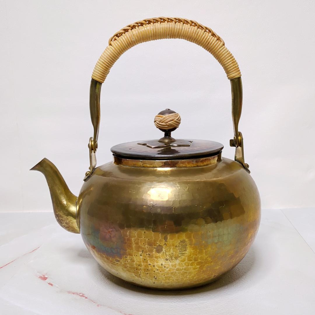 京都 有次 特製 真鍮 やかん 2.2L 底の厚さ1mm