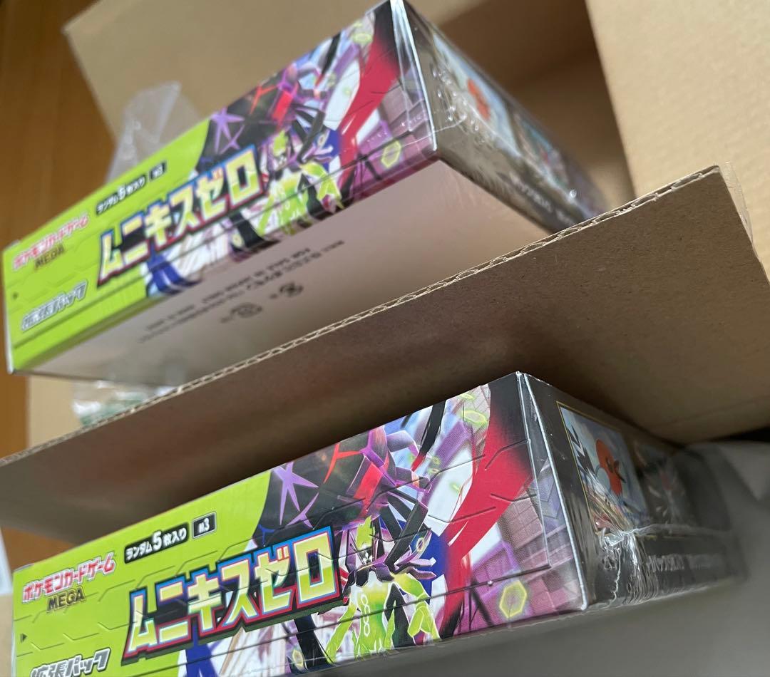ポケモンカード ムニキスゼロ 3BOX シュリンク付き・なし ポケカ