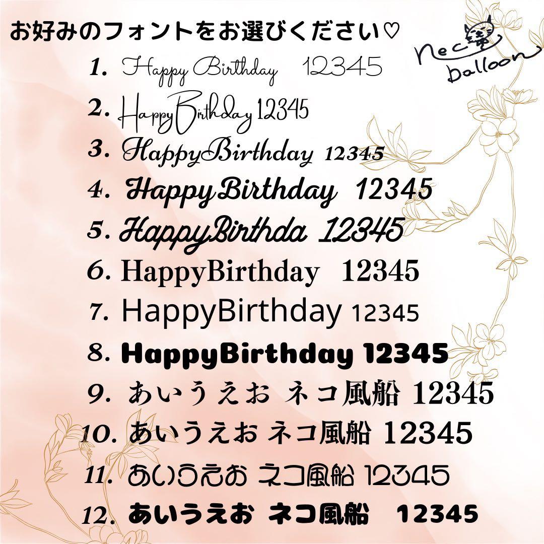 ３人の怪獣のママ　プロフ読んで下さい！