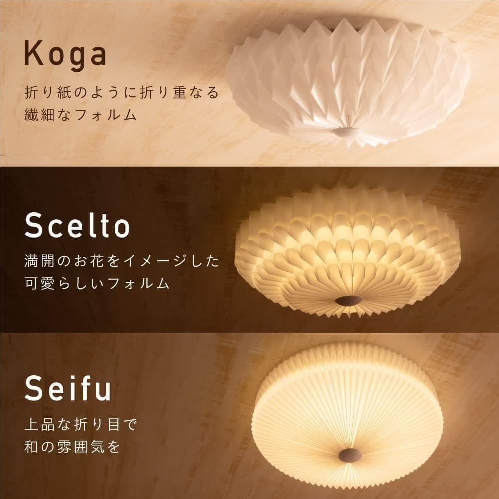 【M1637-144-107】Scelto 花型シーリングライト 調光調色