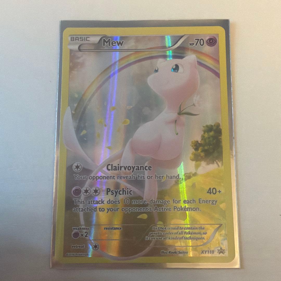 ミュウ 伝説ドリームキラコレクション 英語版 ミュウ CP5 幻·伝説ドリームキラコレクション XY110 プロモ 英語版