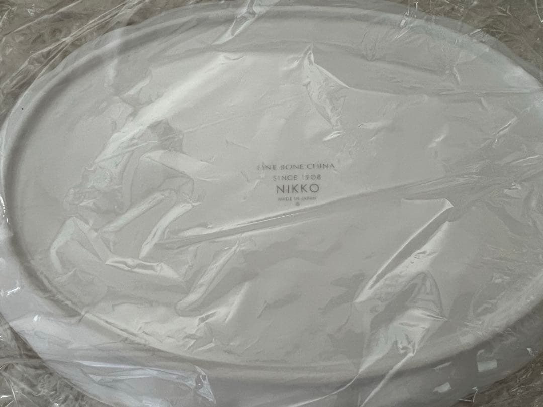 ニッコー　ファイン ボーンチャイナ　葡萄柄　オーバルボウル＆プレートセット