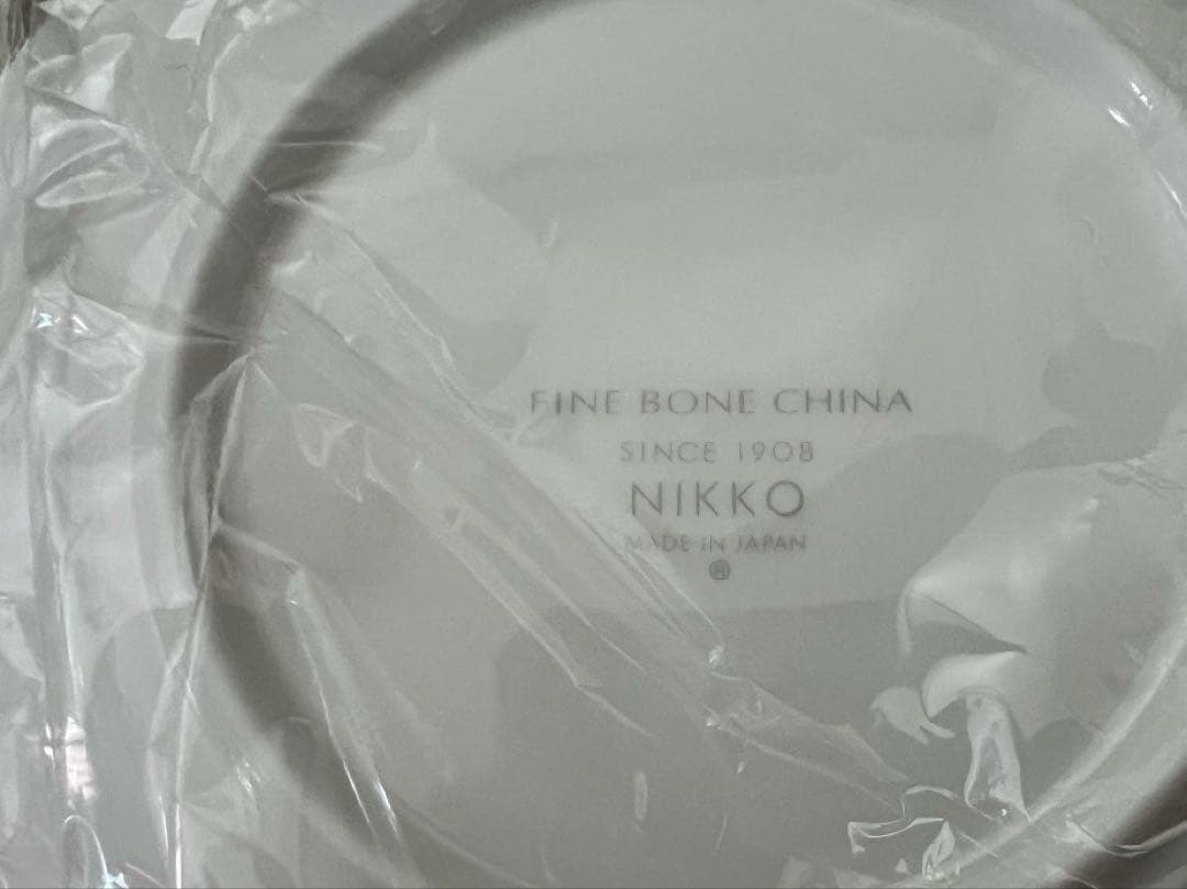 ニッコー　ファイン ボーンチャイナ　葡萄柄　オーバルボウル＆プレートセット