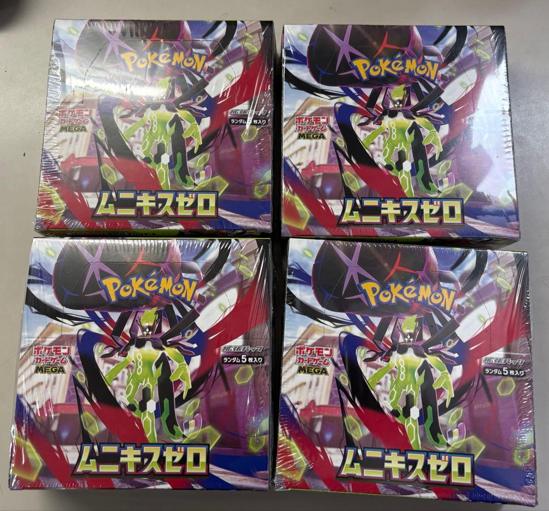 ポケモンカード ムニキスゼロ 4BOX - メルカリ