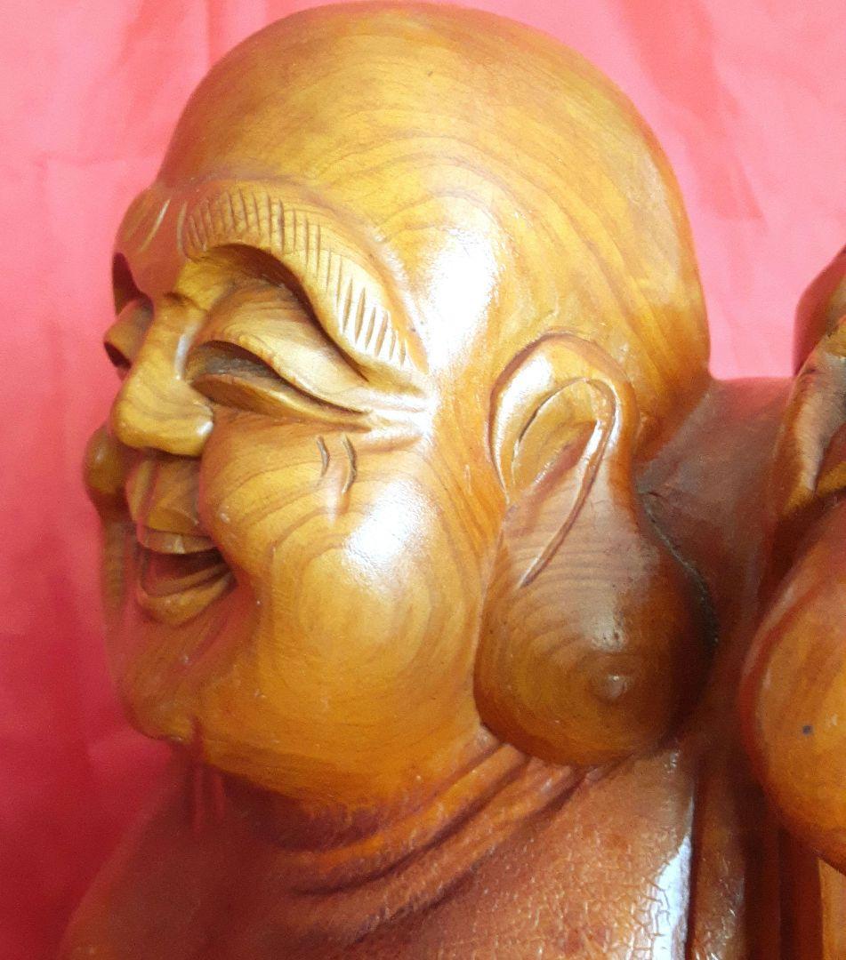 木彫り人形　布袋　ほていさま