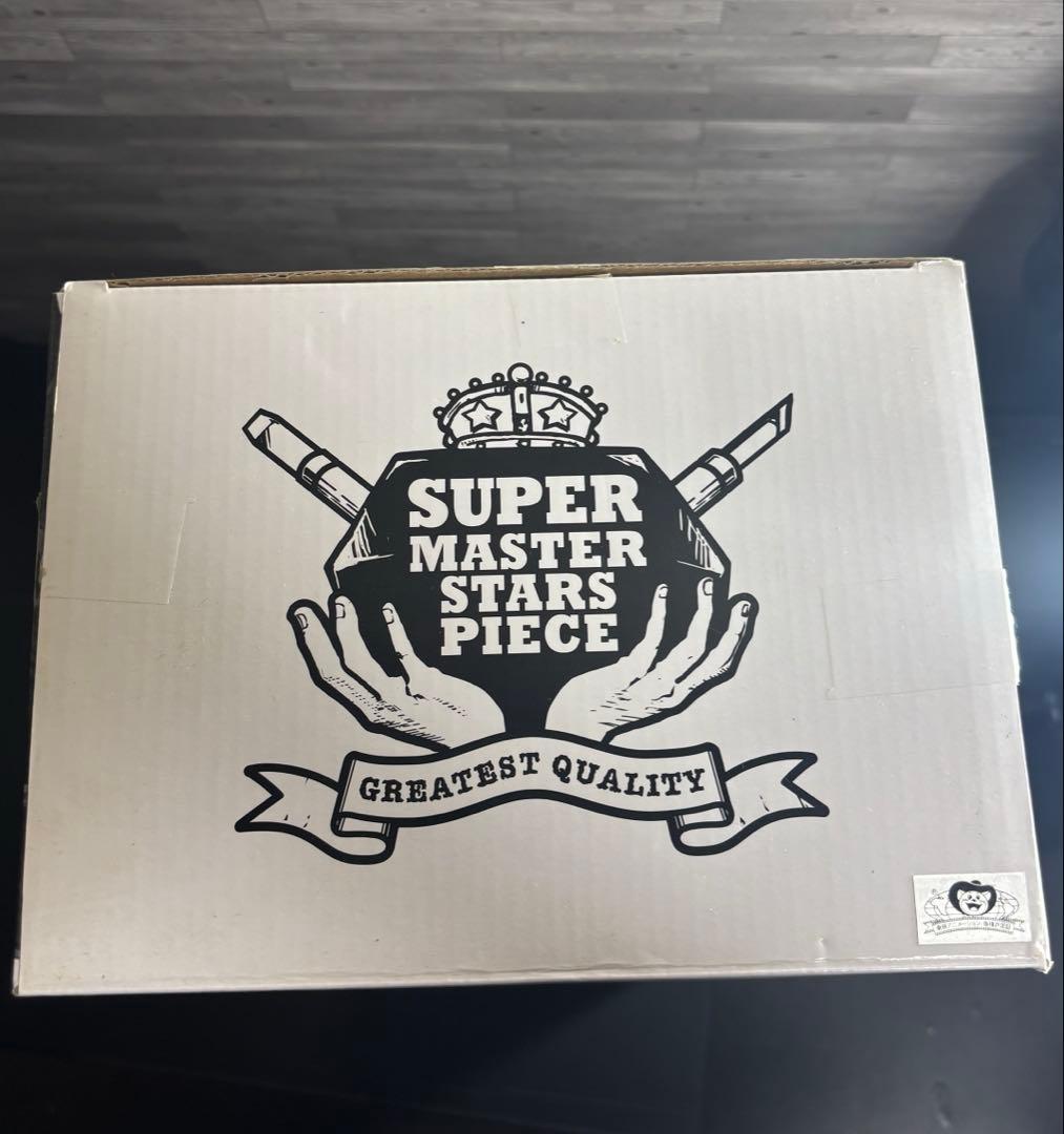 smsp 孫悟空　超サイヤ人4 フィギュア　A賞