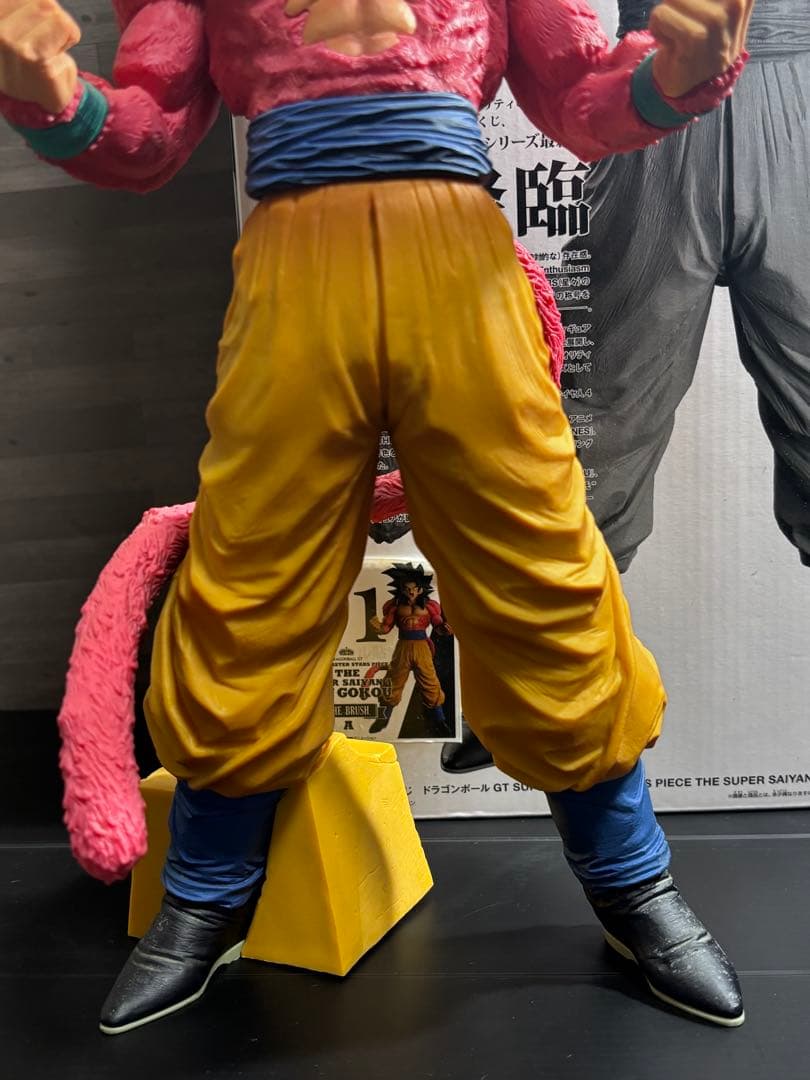 smsp 孫悟空　超サイヤ人4 フィギュア　A賞