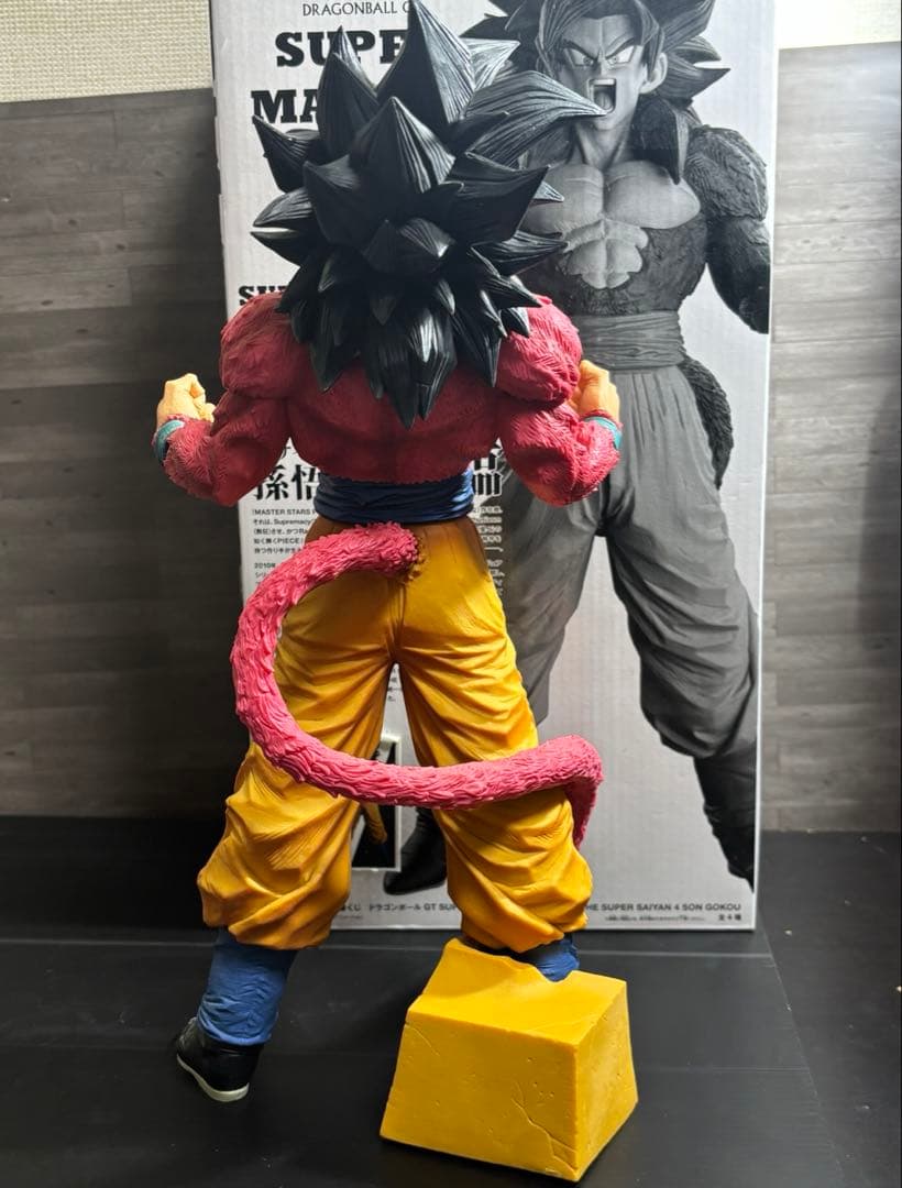 smsp 孫悟空　超サイヤ人4 フィギュア　A賞