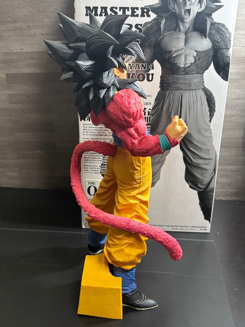 smsp 孫悟空　超サイヤ人4 フィギュア　A賞
