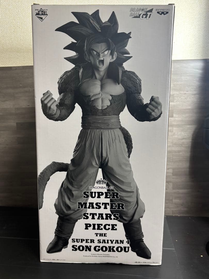 smsp 孫悟空　超サイヤ人4 フィギュア　A賞