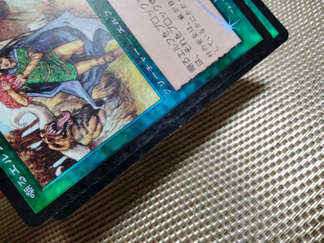 オンスロート foil 嘲るエルフ 日本語 1枚 MTG - メルカリ