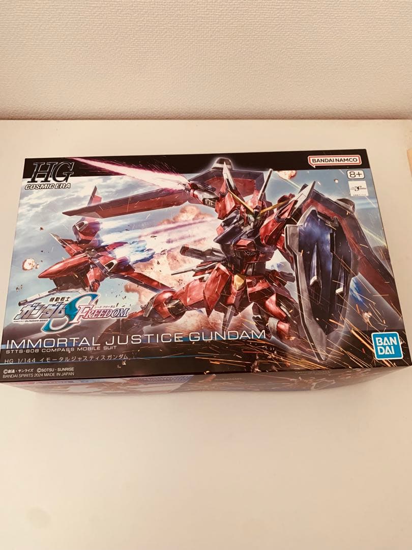 HGCE ガンダムSEED FREEDOM 3個セット - メルカリ