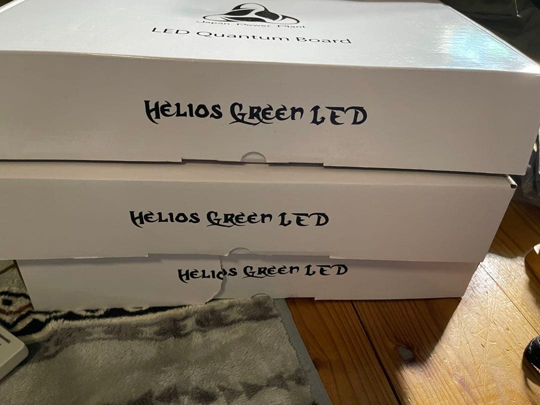 定価74800円ヘリオスグリーンLED303 3枚パネルセット