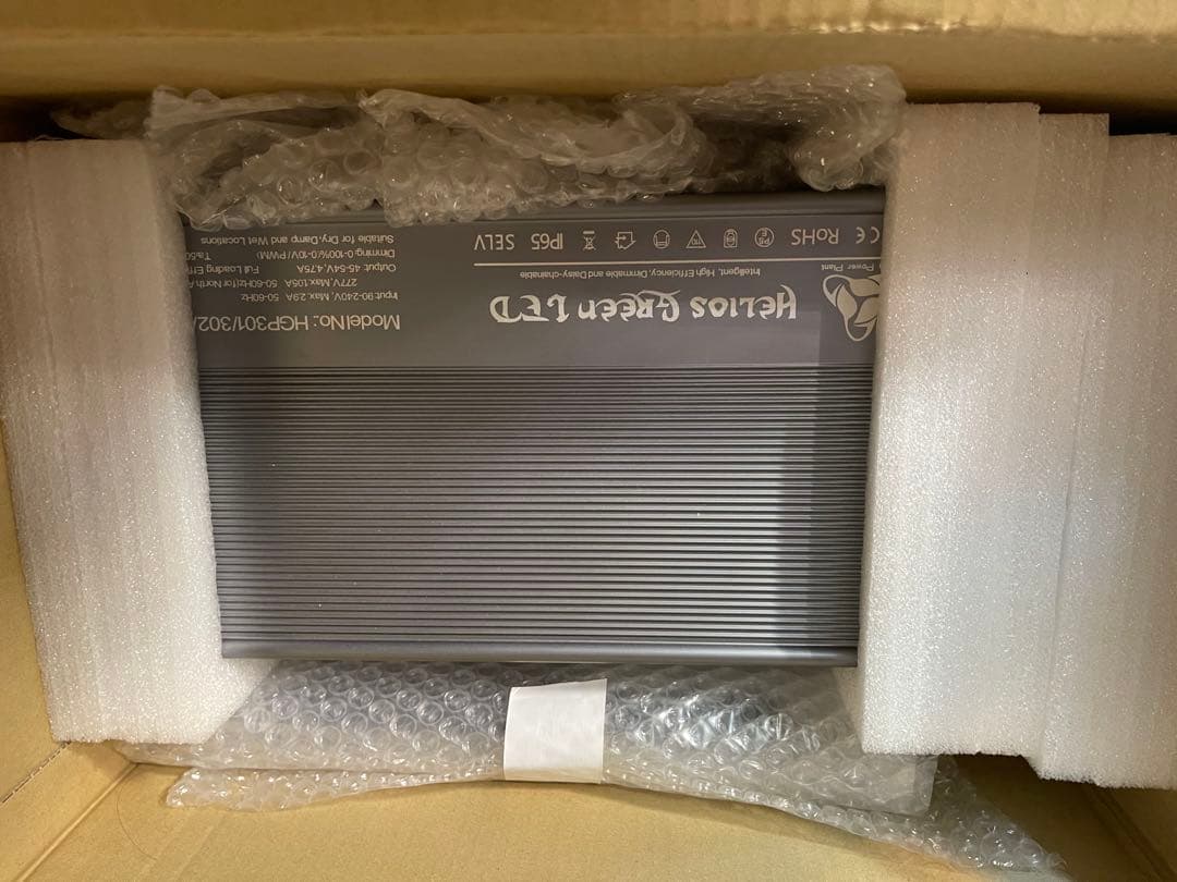 定価74800円ヘリオスグリーンLED303 3枚パネルセット