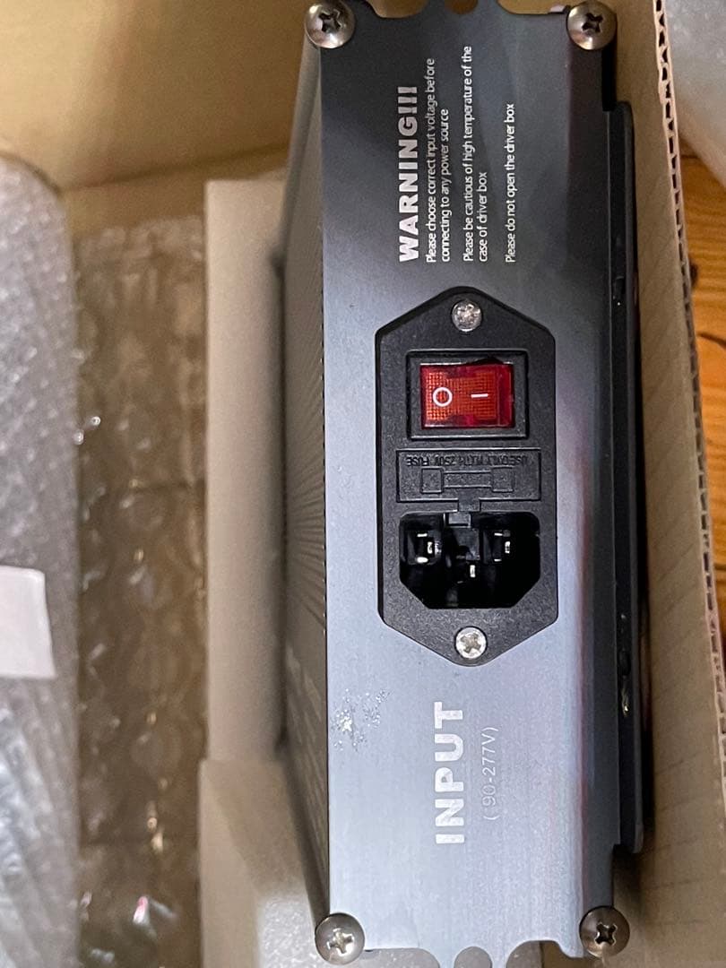 定価74800円ヘリオスグリーンLED303 3枚パネルセット