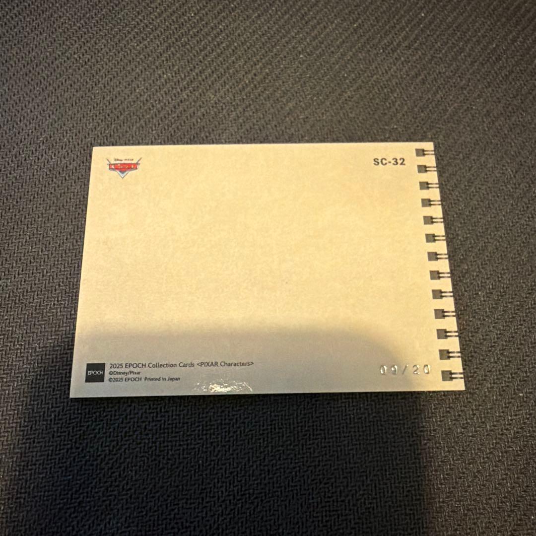 2025 EPOCH エポック PIXAR ピクサー カーズ スケッチブック - メルカリ