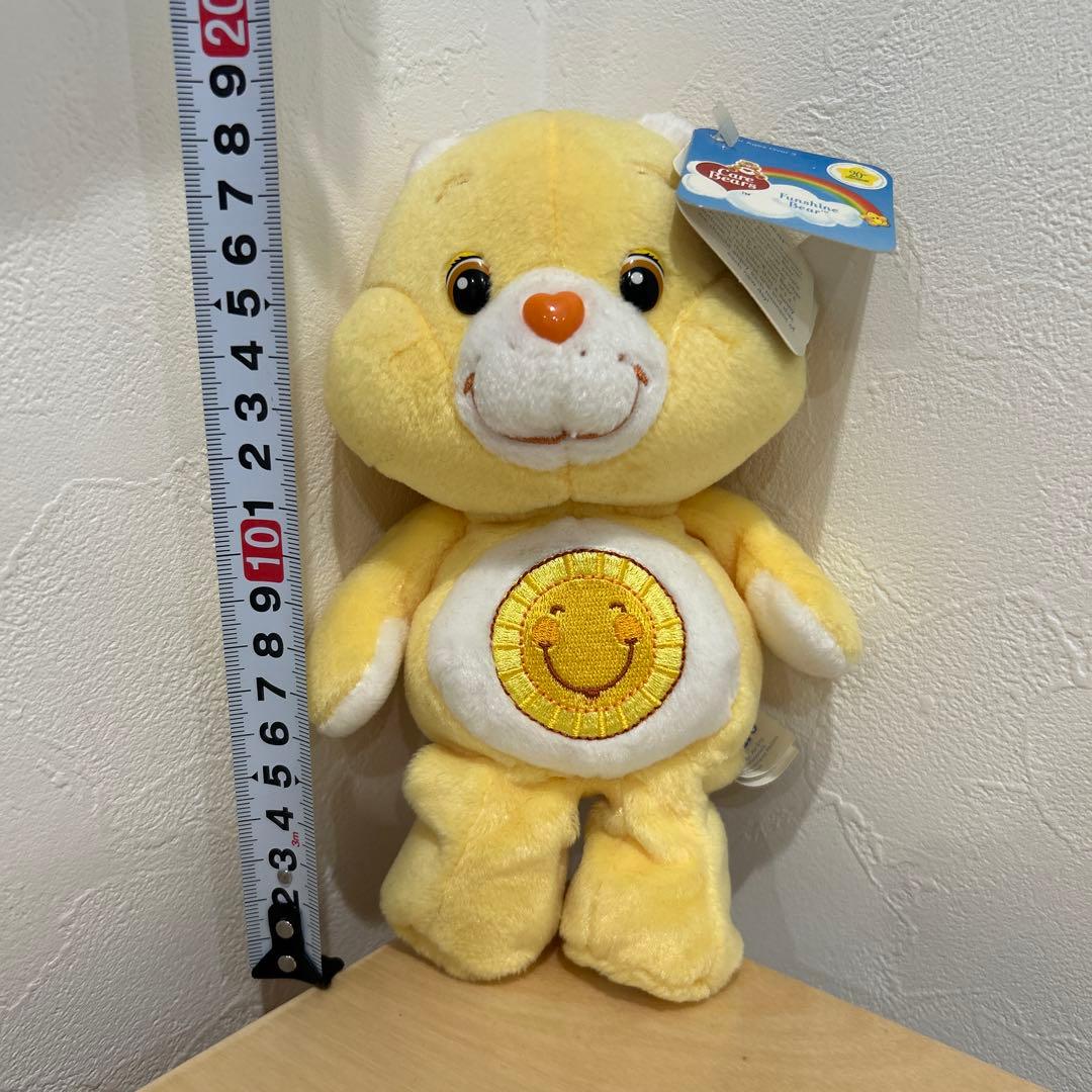 20周年】ケアベア ぬいぐるみ 4体セット - メルカリ