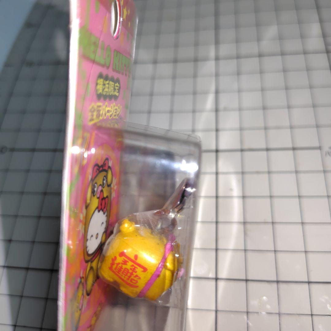 新品　ご当地キティ５個セット