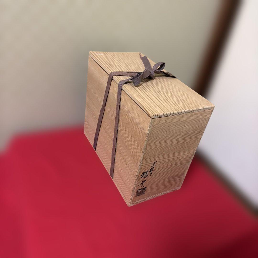 未使用品 数茶碗 十牛図茶碗 金牛秀峰 供箱 - メルカリ