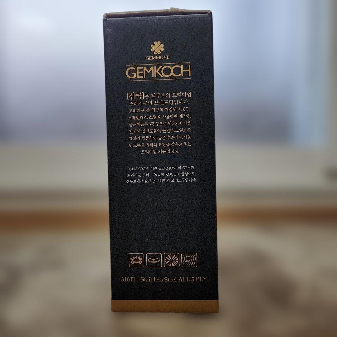 【新品】　GEMKOCH（ジェンクック）24cmプレミアムクックウェア鍋