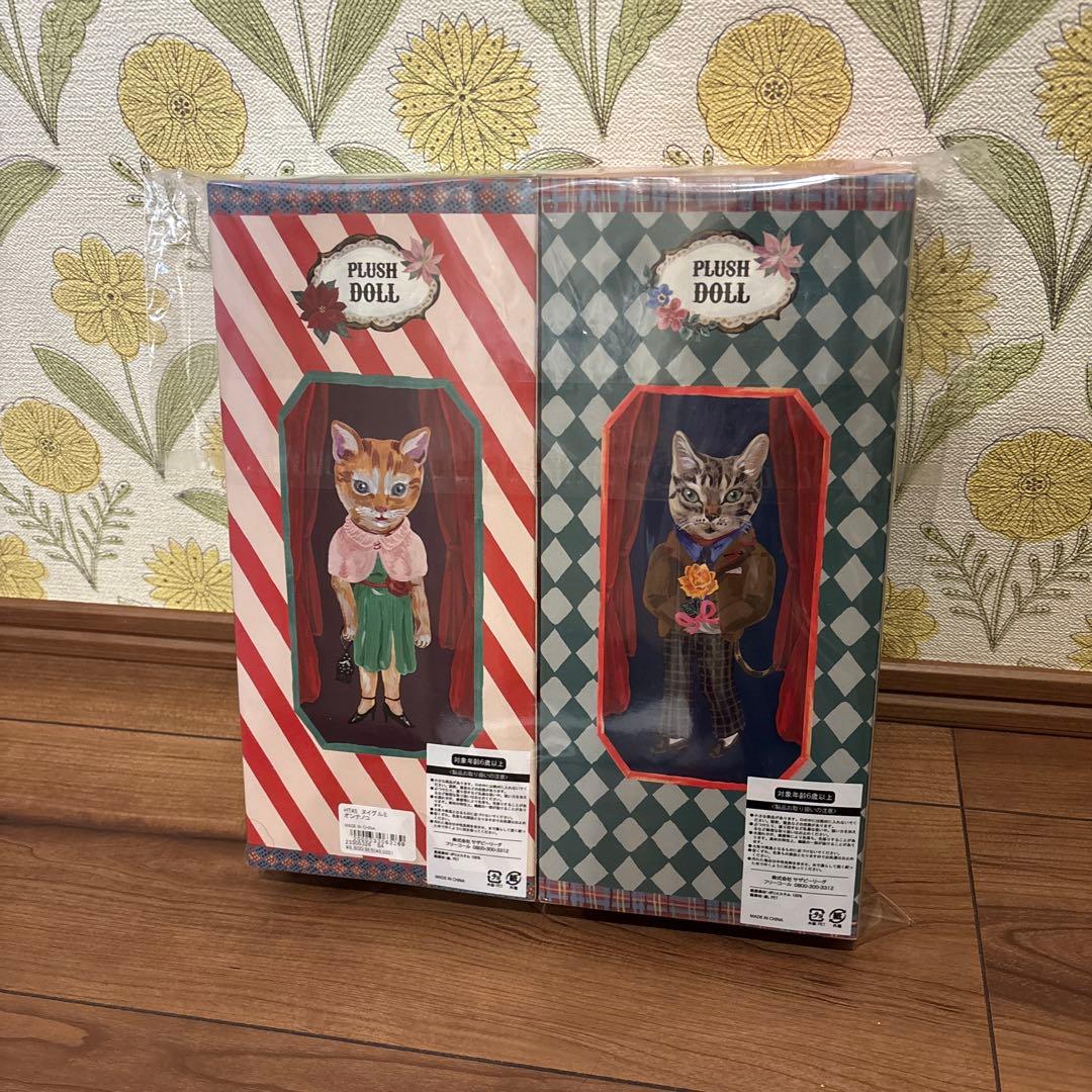 ナタリーレテ×アフターヌーンティー　プッシュドール　ねこ　男の子&女の子