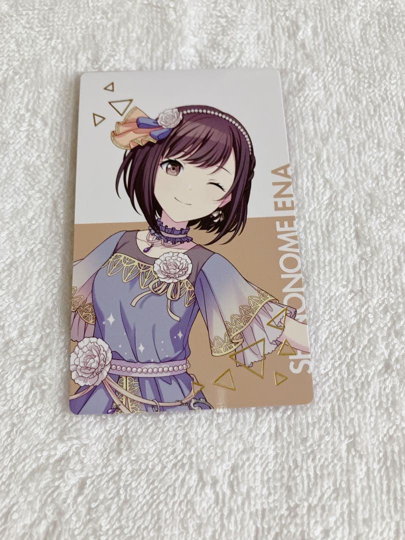 未開封 プロセカ ePick card エピカ 東雲絵名 BOX購入特典 再販 - メルカリ