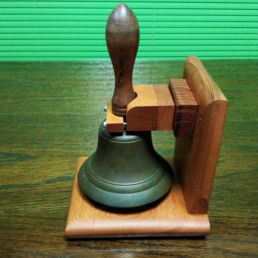 ２★一品物欅板台座の学校の鐘ハンドベルマリンベルカウベル駄菓子屋の呼び鈴