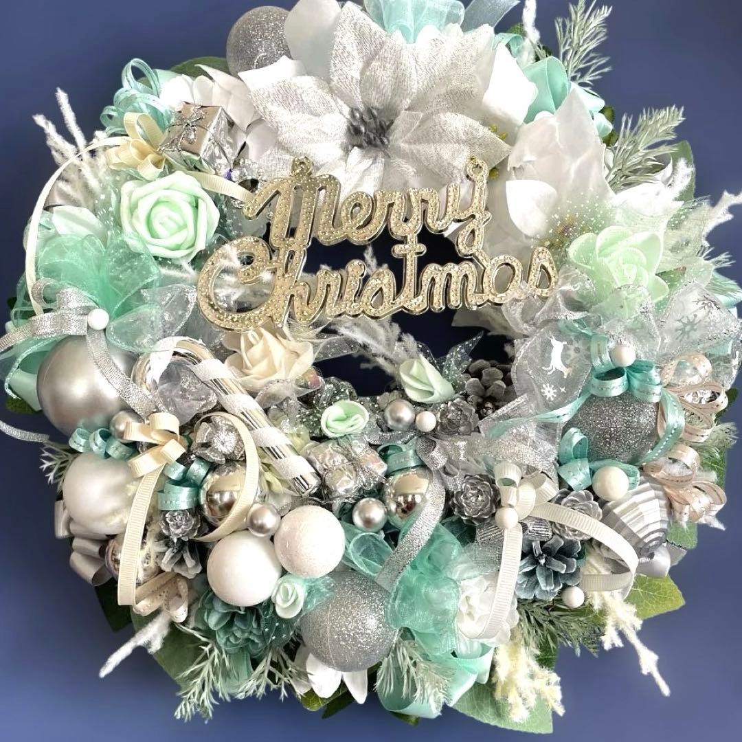 ミントグリーンクリスマスツリー45センチ❣️LUCU様専用ページ❣️