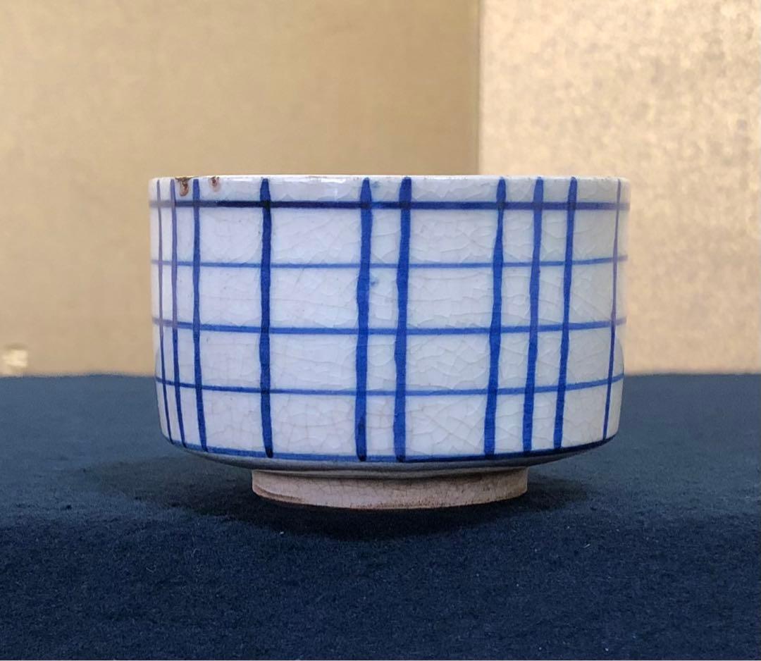 《R》染付 格子文 猪口 湯呑 5客 在銘 懐石 木箱　251020い4