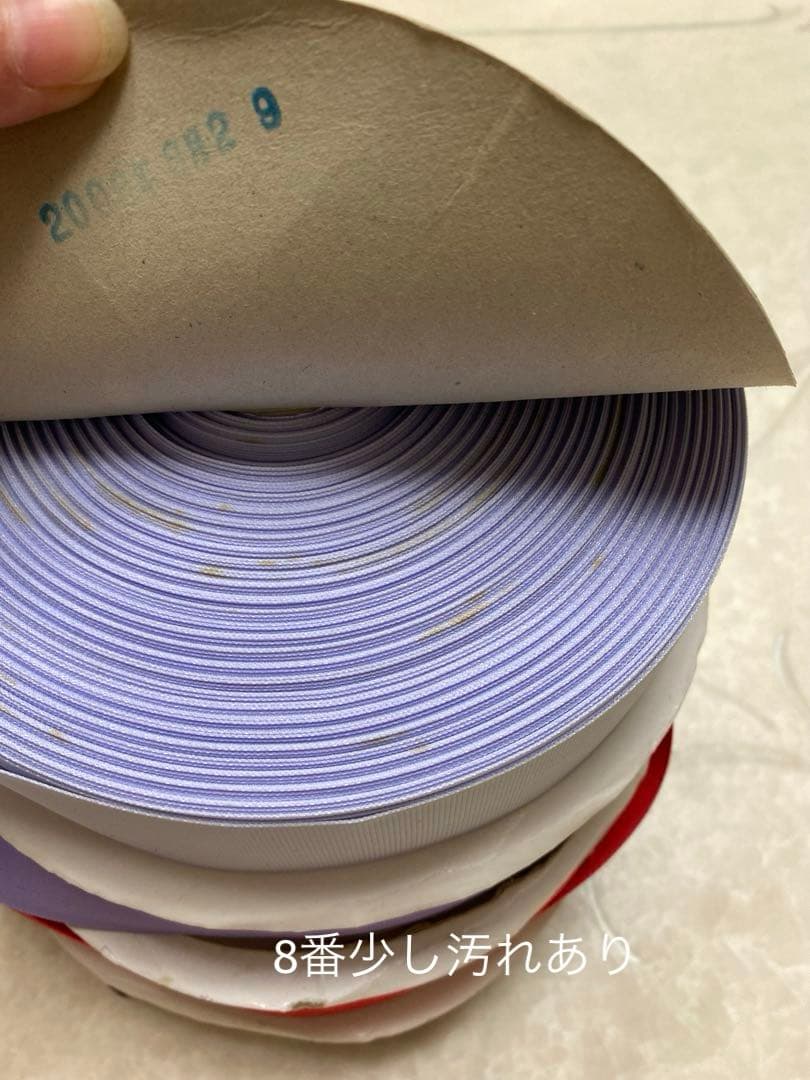 グログランリボン　38mm 21色　ロール　まとめ売り