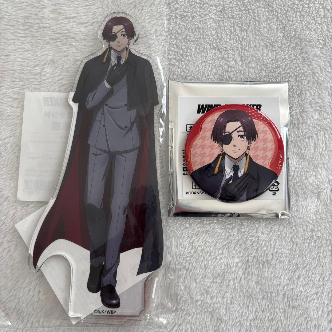 WIND BREAKER アクリルスタンド ハロウィン 蘇枋 缶バッジ - メルカリ