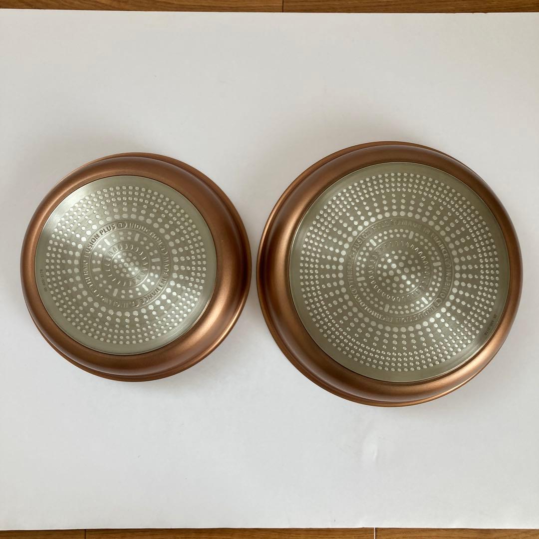 ティファール　リュクス　アンリミテッド　フライパン　22cm 26cm